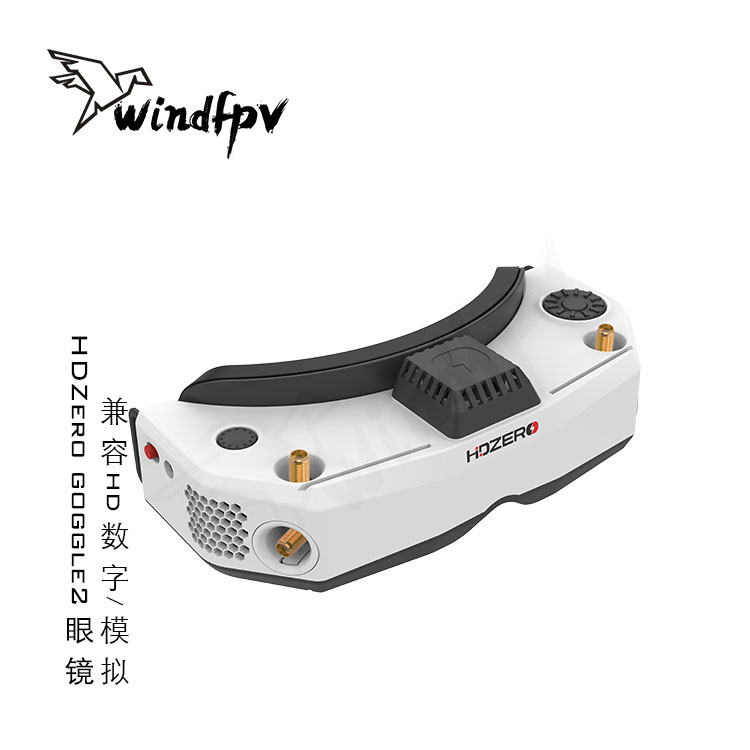 HDZero Goggle2 FPV Yarış Gözlü - Hdzero Goggles Digital Hd Fpv incelemesi ve fiyatı