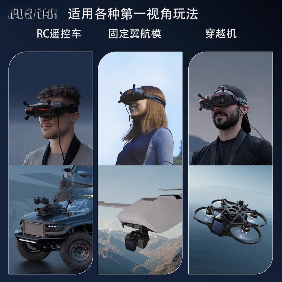 Walksnail Avatar HD Goggles X  - Walksnail Avatar Hd Goggles X incelemesi ve fiyatı